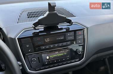 Хетчбек Skoda Citigo 2020 в 