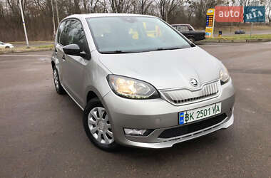 Skoda Citigo 2020 Skoda Citigo 2020