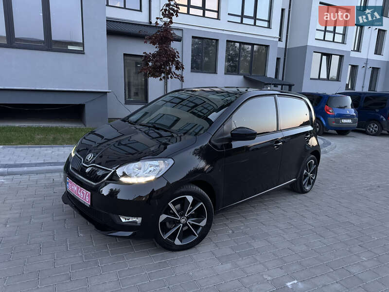 Skoda Citigo 2020