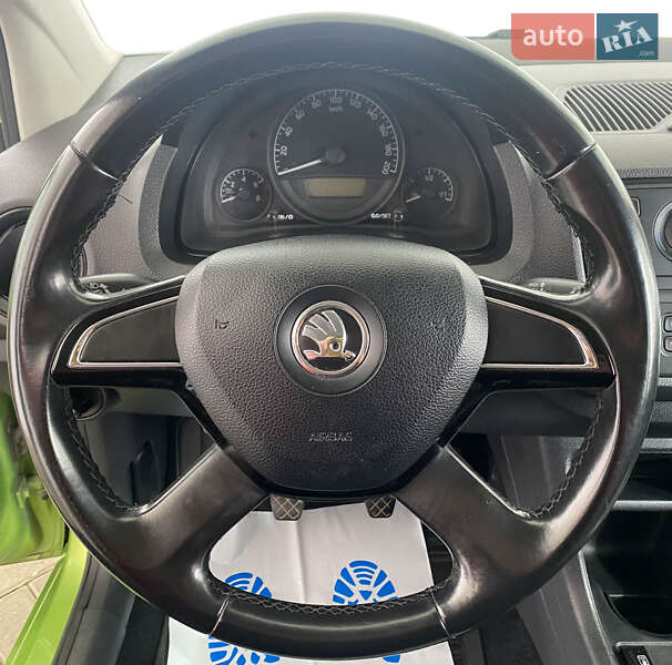 Хэтчбек Skoda Citigo 2013 в Львове
