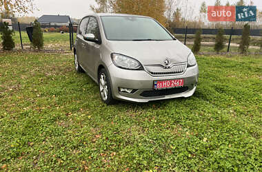 Skoda Citigo 2020