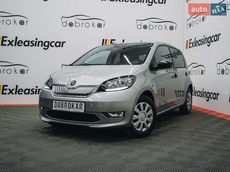 Хэтчбек Skoda Citigo 2020 в Львове