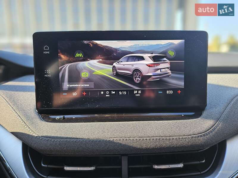 Внедорожник / Кроссовер Skoda Enyaq iV 2022 в Ужгороде