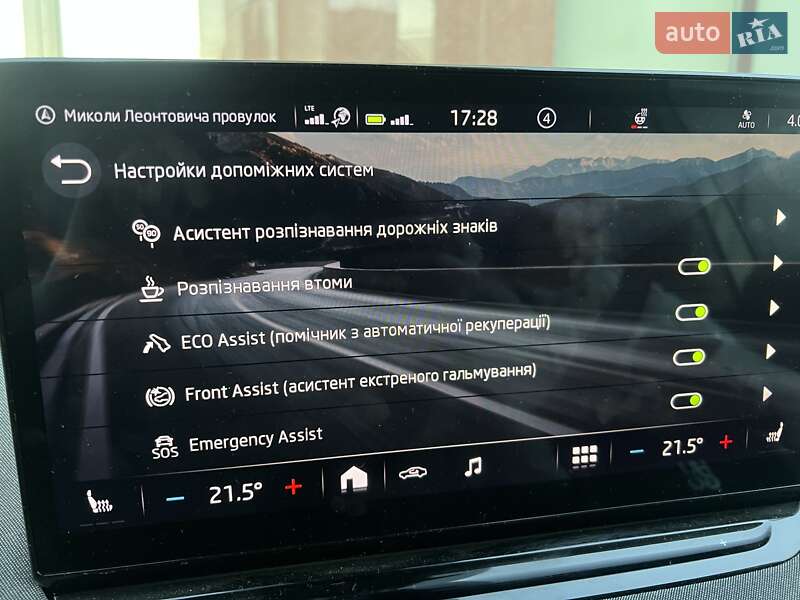 Внедорожник / Кроссовер Skoda Enyaq iV 2022 в Ужгороде
