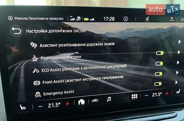 Внедорожник / Кроссовер Skoda Enyaq iV 2022 в 