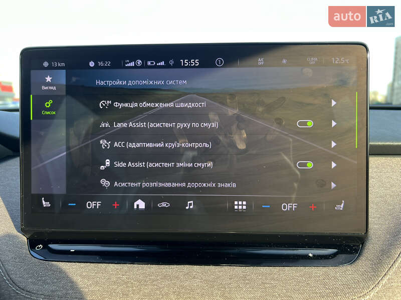 Внедорожник / Кроссовер Skoda Enyaq iV 2020 в Киеве