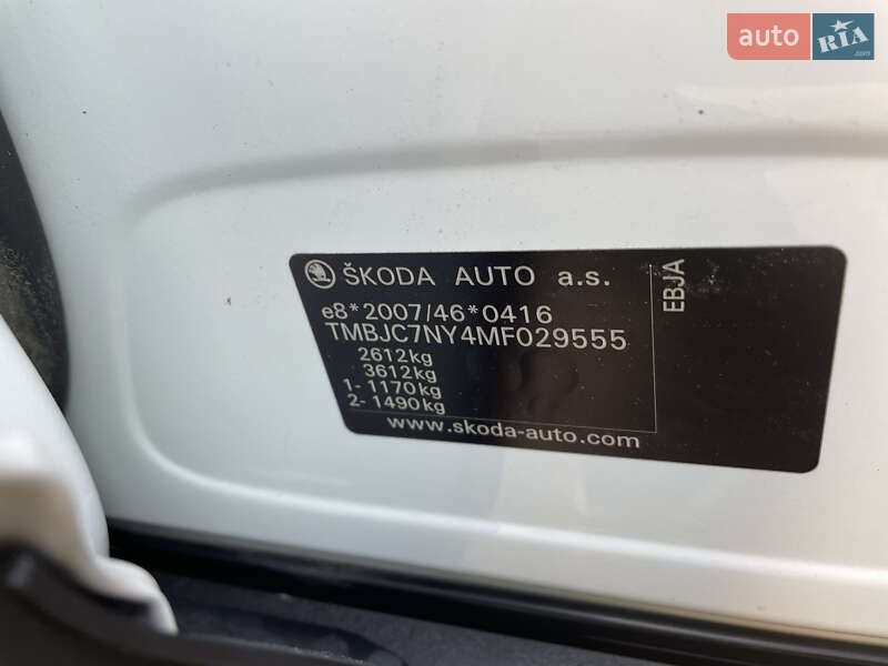 Внедорожник / Кроссовер Skoda Enyaq iV 2021 в Могилев-Подольске фото 45 Внедорожник / Кроссовер Skoda Enyaq iV 2021 в Могилев-Подольске