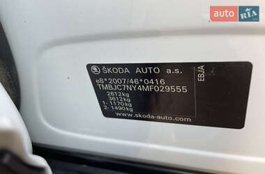 Внедорожник / Кроссовер Skoda Enyaq iV 2021 в 