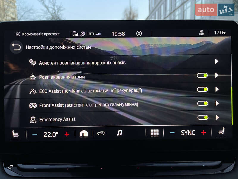 Внедорожник / Кроссовер Skoda Enyaq iV 2021 в Могилев-Подольске фото 58 Внедорожник / Кроссовер Skoda Enyaq iV 2021 в Могилев-Подольске