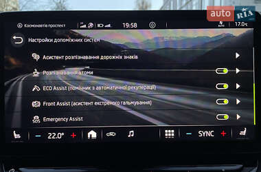 Внедорожник / Кроссовер Skoda Enyaq iV 2021 в 