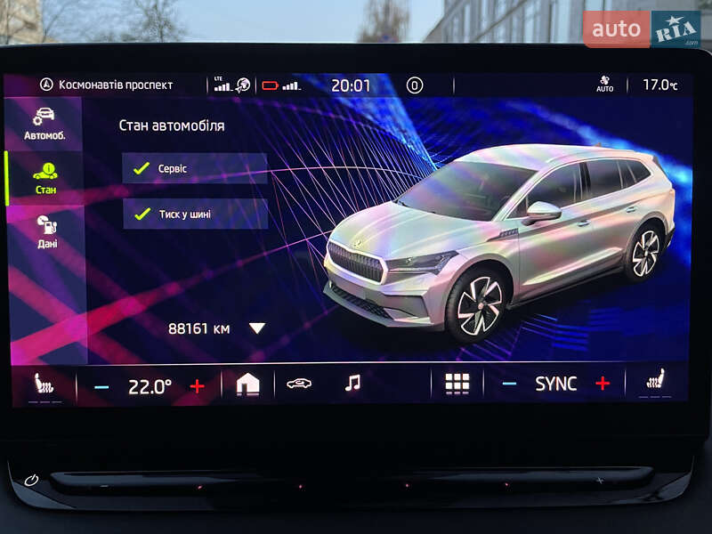 Внедорожник / Кроссовер Skoda Enyaq iV 2021 в Могилев-Подольске фото 61 Внедорожник / Кроссовер Skoda Enyaq iV 2021 в Могилев-Подольске
