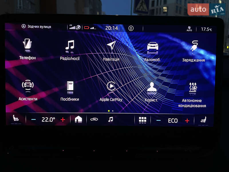 Внедорожник / Кроссовер Skoda Enyaq iV 2021 в Могилев-Подольске фото 64 Внедорожник / Кроссовер Skoda Enyaq iV 2021 в Могилев-Подольске