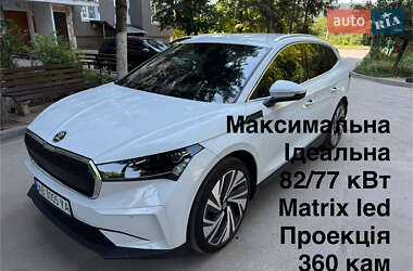 Skoda Enyaq iV 2021 Skoda Enyaq iV 2021