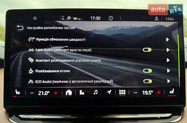 Внедорожник / Кроссовер Skoda Enyaq iV 2022 в 
