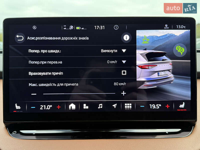 Внедорожник / Кроссовер Skoda Enyaq iV 2022 в Львове