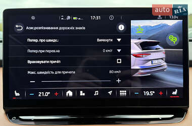 Внедорожник / Кроссовер Skoda Enyaq iV 2022 в 