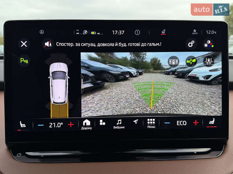 Внедорожник / Кроссовер Skoda Enyaq iV 2022 в Львове