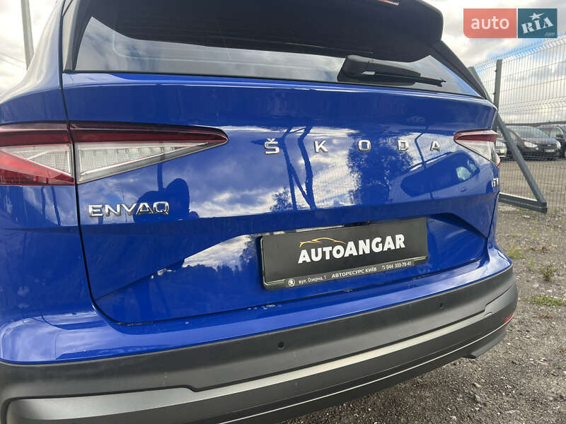 Внедорожник / Кроссовер Skoda Enyaq iV 2021 в Киеве фото 17 Внедорожник / Кроссовер Skoda Enyaq iV 2021 в Киеве