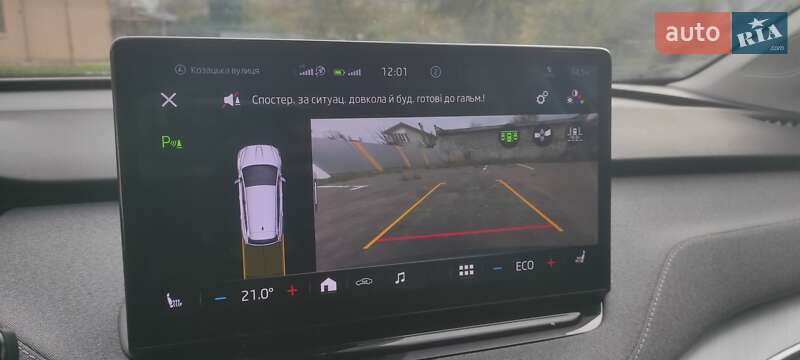 Внедорожник / Кроссовер Skoda Enyaq iV 2021 в Шептицькому