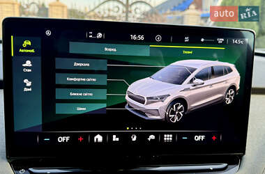 Позашляховик / Кросовер Skoda Enyaq iV 2023 в  фото 55 Позашляховик / Кросовер Skoda Enyaq iV 2023 в