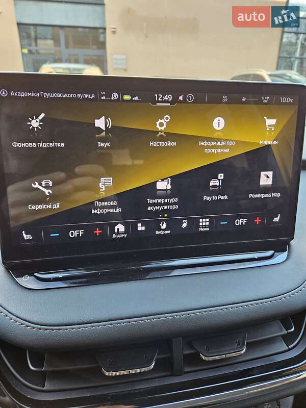 Внедорожник / Кроссовер Skoda Enyaq iV 2021 в Ровно