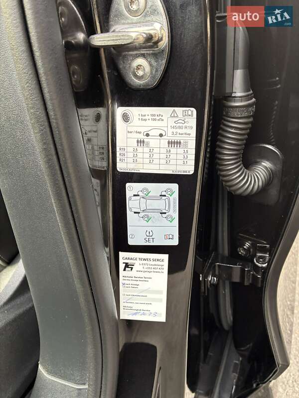 Позашляховик / Кросовер Skoda Enyaq iV 2022 в Києві фото 123 Позашляховик / Кросовер Skoda Enyaq iV 2022 в Києві