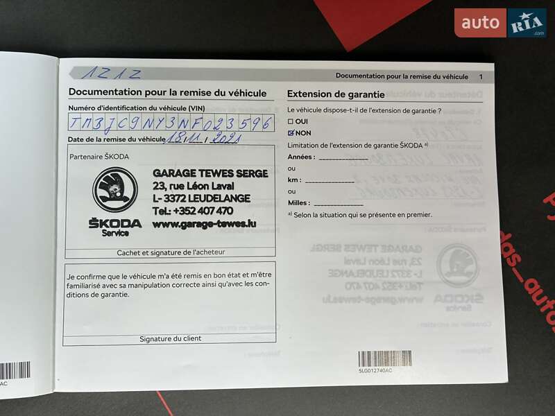 Позашляховик / Кросовер Skoda Enyaq iV 2022 в Києві фото 135 Позашляховик / Кросовер Skoda Enyaq iV 2022 в Києві