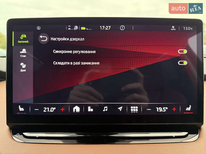 Позашляховик / Кросовер Skoda Enyaq iV 2022 в Львові фото 64 Позашляховик / Кросовер Skoda Enyaq iV 2022 в Львові