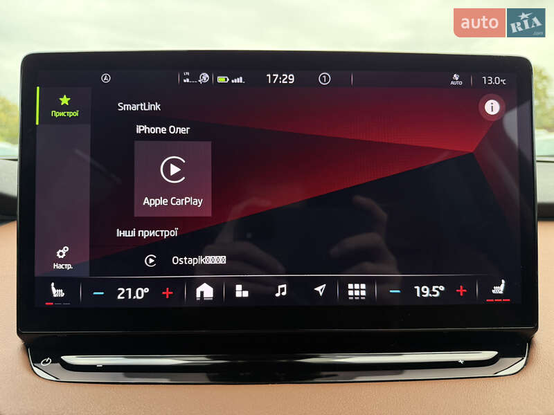 Позашляховик / Кросовер Skoda Enyaq iV 2022 в Львові фото 69 Позашляховик / Кросовер Skoda Enyaq iV 2022 в Львові