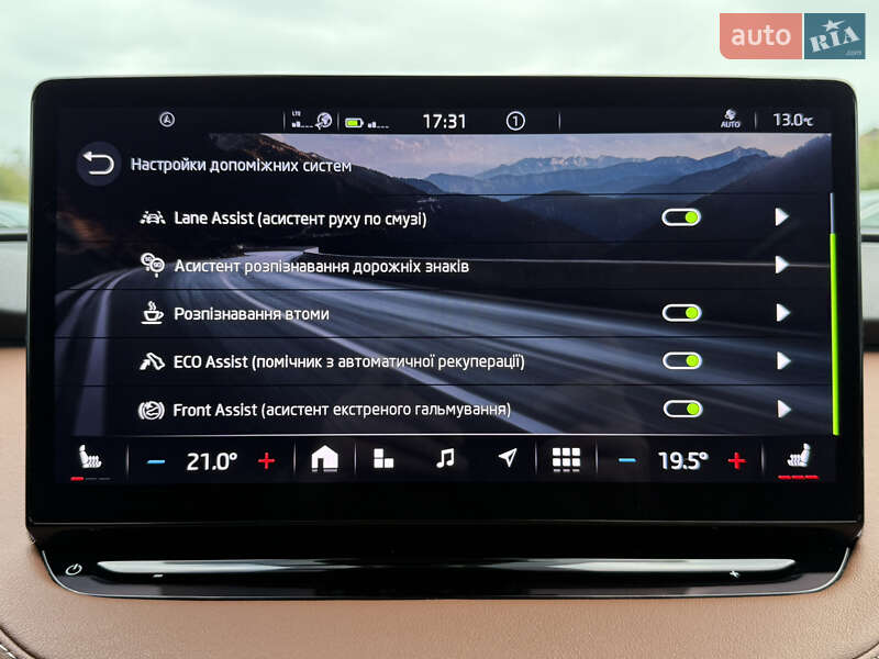 Позашляховик / Кросовер Skoda Enyaq iV 2022 в Львові фото 74 Позашляховик / Кросовер Skoda Enyaq iV 2022 в Львові