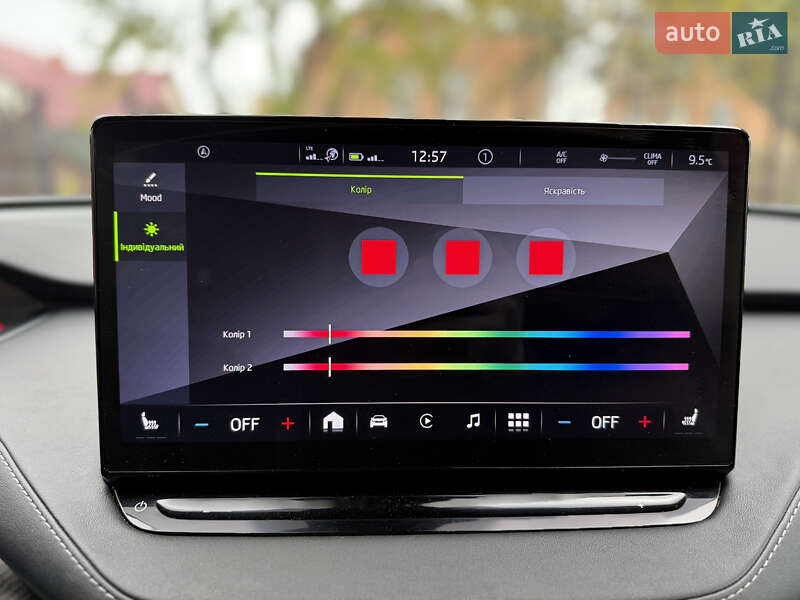 Позашляховик / Кросовер Skoda Enyaq iV 2021 в Львові фото 23 Позашляховик / Кросовер Skoda Enyaq iV 2021 в Львові