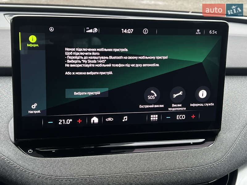 Внедорожник / Кроссовер Skoda Enyaq iV 2021 в Луцке