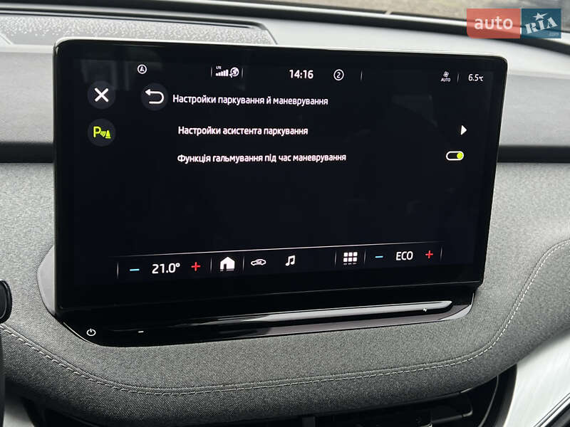 Внедорожник / Кроссовер Skoda Enyaq iV 2021 в Луцке