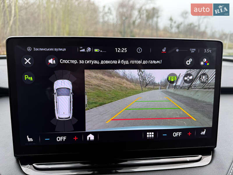 Внедорожник / Кроссовер Skoda Enyaq iV 2021 в Львове