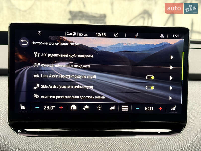 Позашляховик / Кросовер Skoda Enyaq iV 2021 в Львові фото 59 Позашляховик / Кросовер Skoda Enyaq iV 2021 в Львові