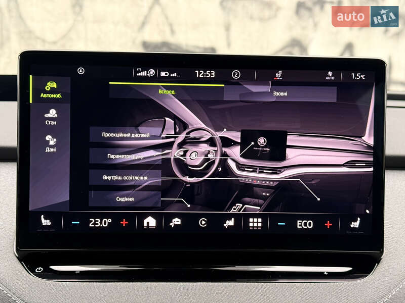 Позашляховик / Кросовер Skoda Enyaq iV 2021 в Львові фото 57 Позашляховик / Кросовер Skoda Enyaq iV 2021 в Львові