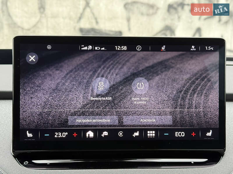 Позашляховик / Кросовер Skoda Enyaq iV 2021 в Львові фото 67 Позашляховик / Кросовер Skoda Enyaq iV 2021 в Львові