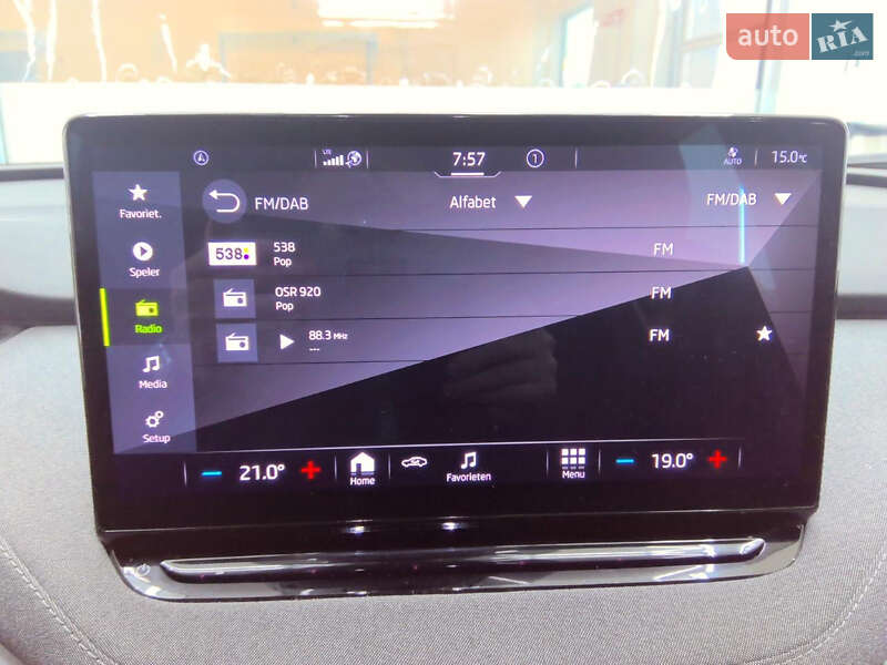 Внедорожник / Кроссовер Skoda Enyaq iV 2022 в Тернополе фото 17 Внедорожник / Кроссовер Skoda Enyaq iV 2022 в Тернополе