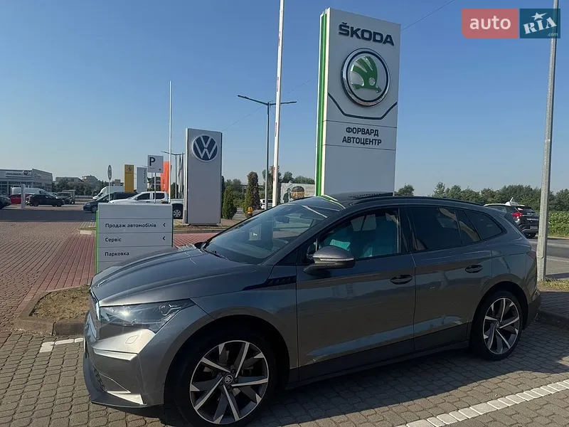 Skoda Enyaq iV
