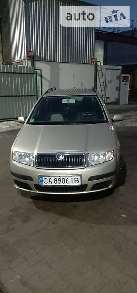 Skoda Fabia