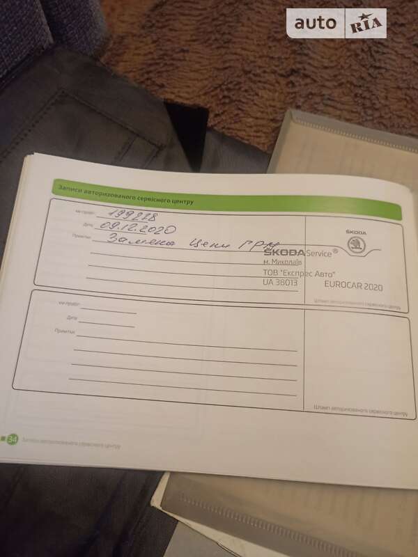 Хэтчбек Skoda Fabia 2014 в Николаеве фото 13 Хэтчбек Skoda Fabia 2014 в Николаеве