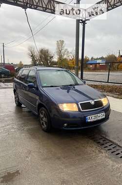 Универсал Skoda Fabia 2006 в Харькове