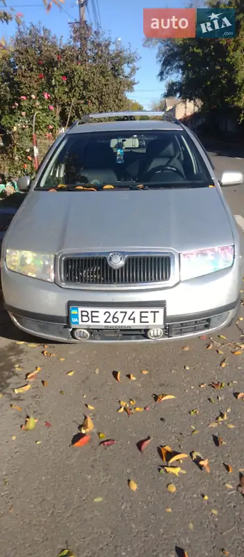 Skoda Fabia