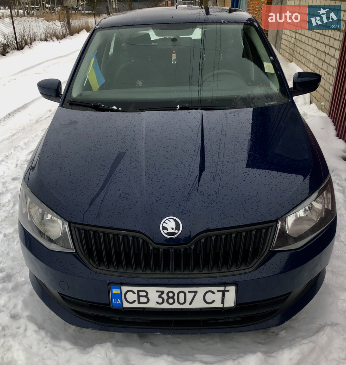 2016 Skoda Fabia - мініатюра 2