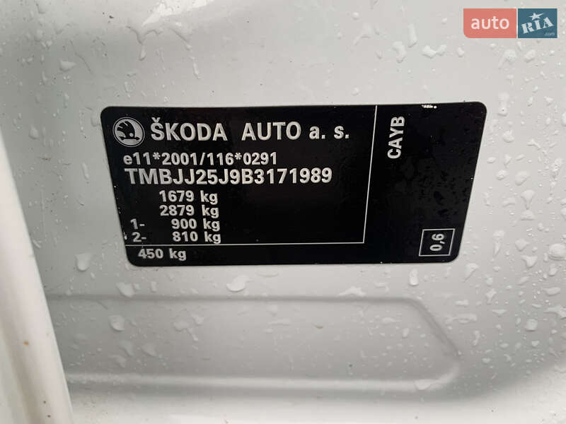 Универсал Skoda Fabia 2011 в Тернополе фото 26 Универсал Skoda Fabia 2011 в Тернополе