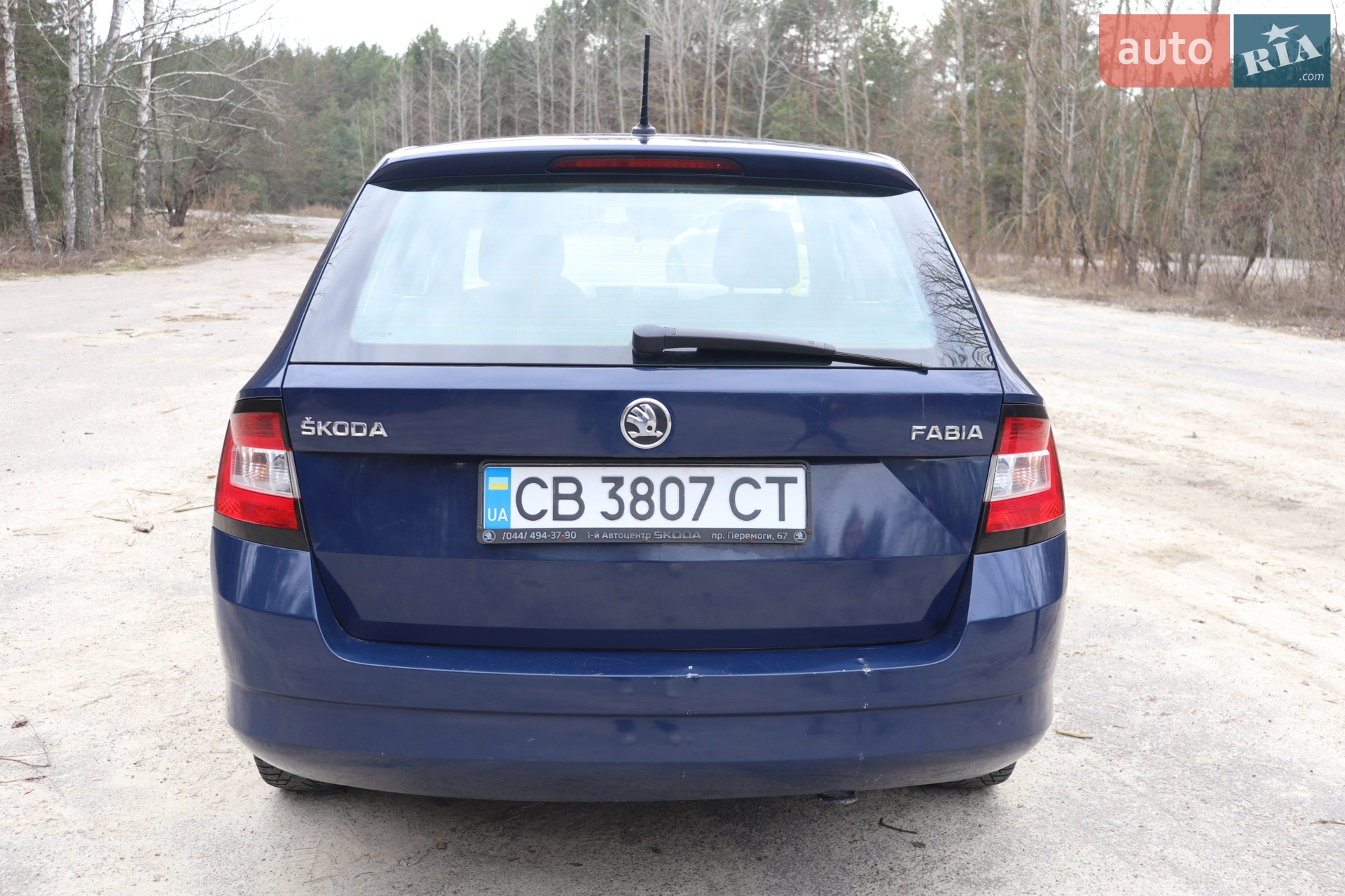 2016 Skoda Fabia - мініатюра 11