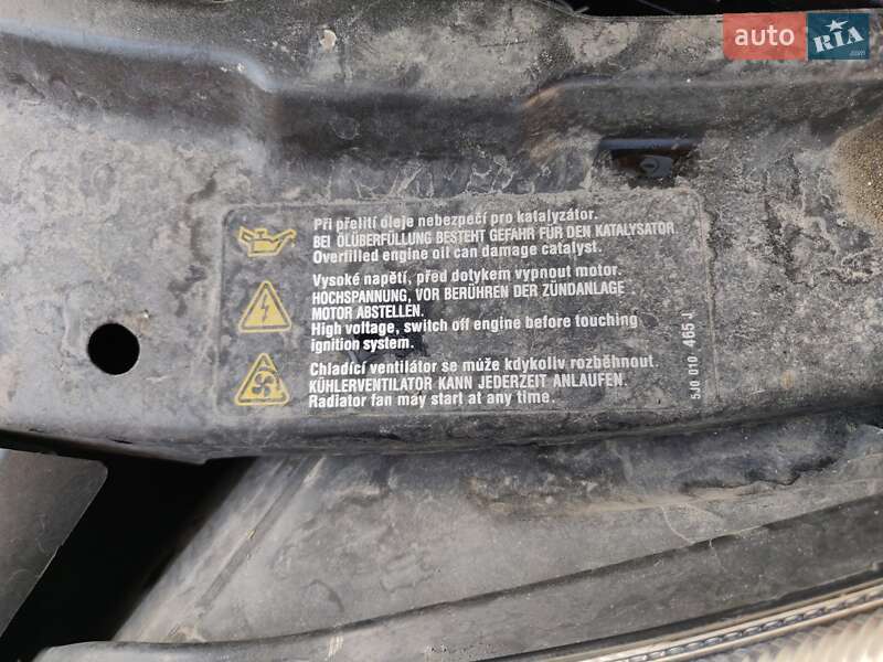 Хетчбек Skoda Fabia 2009 в Львові