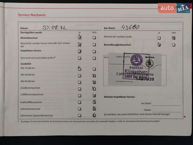 Хетчбек Skoda Fabia 2009 в Львові