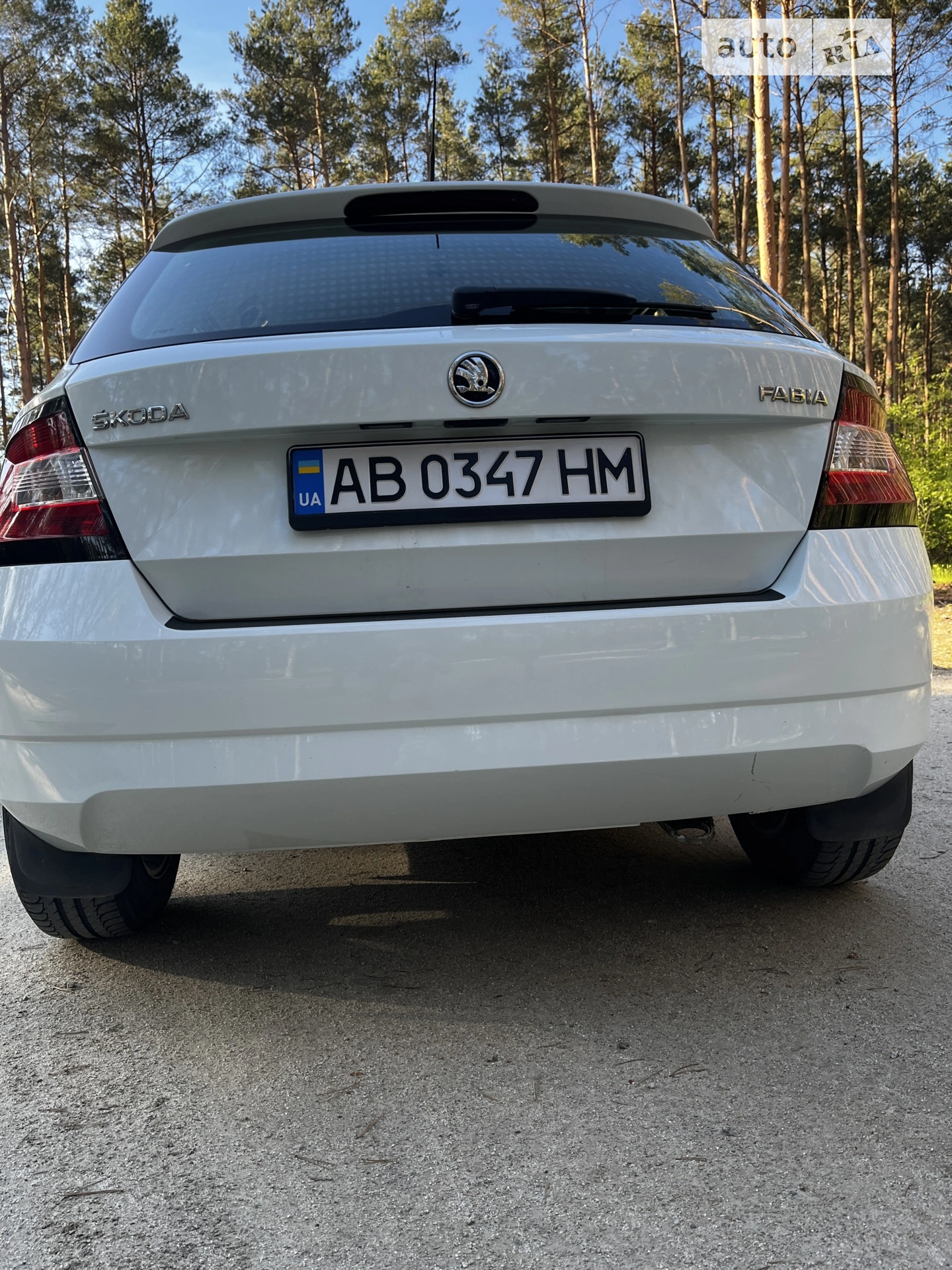 2016 Skoda Fabia - мініатюра 5