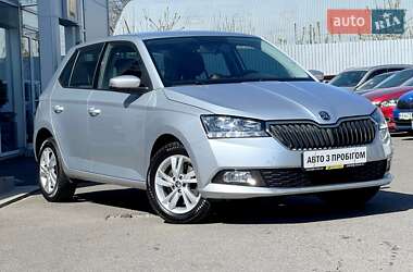 Skoda Fabia 2020